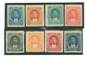 Ecuador #39-46 Unused Single (Complete Set)