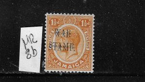 JAMAICA SCOTT #MR8B 1917 1 1/2 (ORANGE) DOUBLE OVERPRINT- MINT LIGHT HINGED