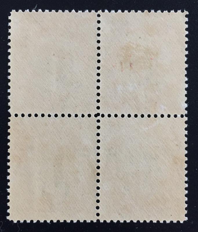 South West Africa 1931 Postage Due 1d Block of 4V MLH SG#D48 M1766