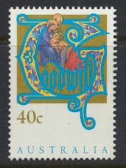 Australia SG 1432 Used  Christmas