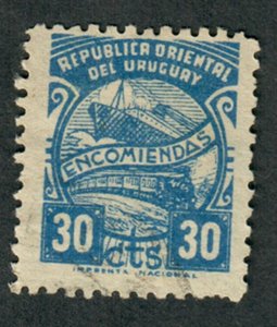 Uruguay Q73 used Single