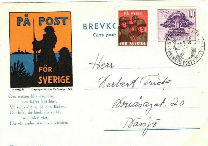 Sweden Card Military *FOR SVERIGE* Patriotic Stockholm 1946{samwells-covers}SS6