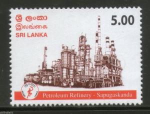 Sri Lanka 2012 50th Anniv. of Ceylon Petroleum Refinery Corporation MNH # 3804