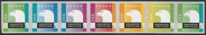 Scott #4590a MNH Spectrum Eagles