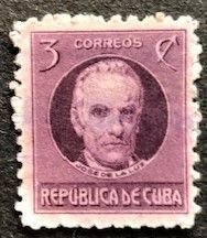 Cuba 267  Used (A)