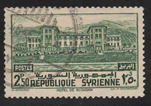 Syria Scott 278 Used CTO stamp