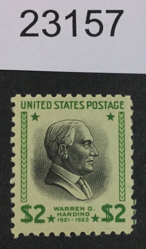 US STAMPS #833 MINT OG NH  LOT #23157