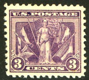 U.S. #537 MINT OG NH