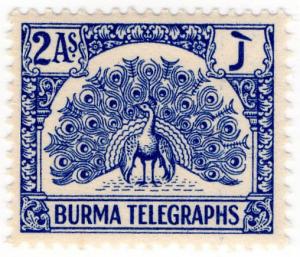 (I.B) Burma Telegraphs : Old Currency 2a