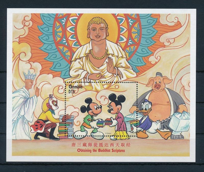 [22402] Gambia 1997 Disney Mickey Mouse Donald Duck Buddhist Scriptures MNH