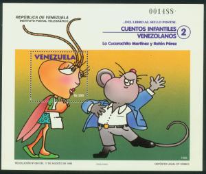 VENEZUELA 1598, CHILDRENS STORY. SOUVENIR SHEET. MINT, NH. F-VF.(314)