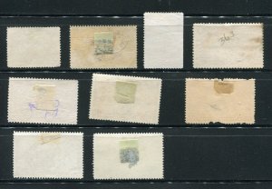 Canada E1 - E6, E9 - E11 Special Delivery Stamps Used