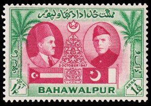 Pakistan - Bahawalpur Scott 17 (1948) Mint H VF Q