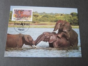 Uganda 1983 Sc 373 Post Card