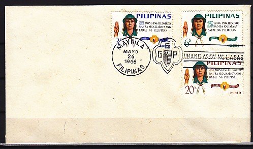 Philippines, 947-949. Girl Scouts, 25th Anniversary. Plain First day cover. ^