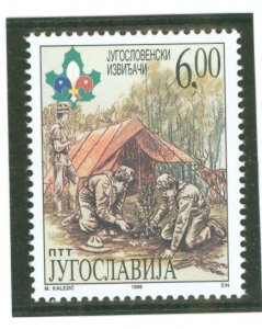 Yugoslavia #2436 Mint (NH) Single (Scouts)