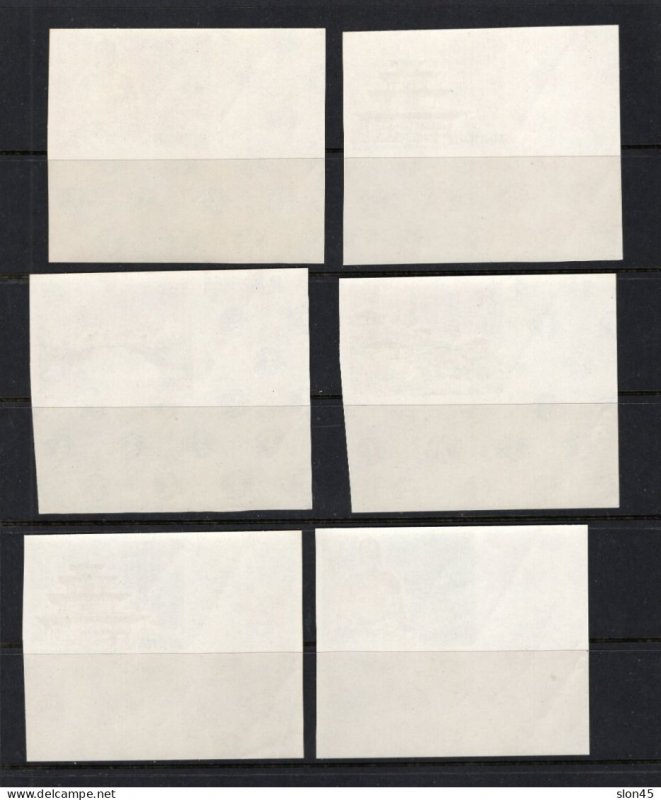 Bhutan 1965 Mi 58-63 Imperf New York Expo 64 MNH 17440