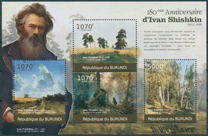 Burundi 2012 MNH Art Stamps Ivan Shishkin Paintings Russian Painter 4v M/S