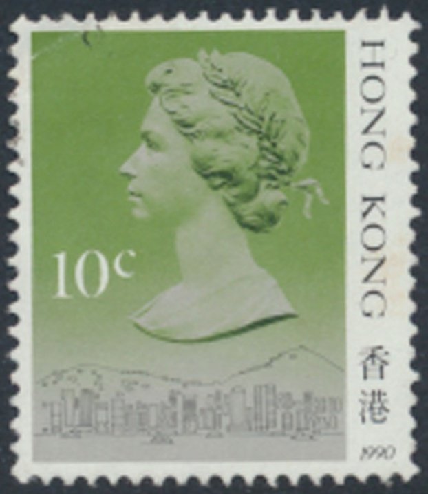Hong Kong  SG 600 imprint 1990  Sc# 490c Used  see details  / scans