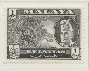 Ex British Protectorate KELANTAN Independence 1c MH* Stamp A29P6F31312-