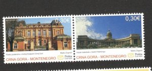 MONTENEGRO - MNH PAIR - JOINT ISSUE MONTENEGRO-RUSSIA - ARCHITECTURE - 2011.