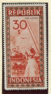 INDONESIA; 1950 early Merdeka pictorial type issue fine mint 30s. value