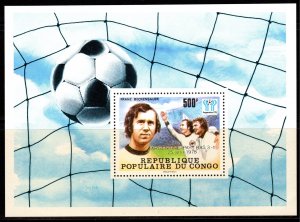 Congo (Brazzaville) 1978 Sc#486 FRANZ BECKENBAUER ARGENTINA'78 Winners S...