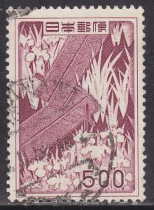 Japan 609 Bridge & Iris 1955