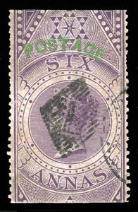 India #30 Cat$225, 6a purple (fiscal), perforated at sides, overprint 2 1/2mm...