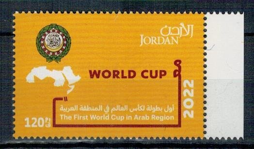 Jordan 2022 MNH Stamps Sport Football Soccer FIFA World Cup Qatar