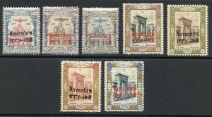 SG510/6 1918 Coronation Set of 7 U/M Cat 74.75++ pounds