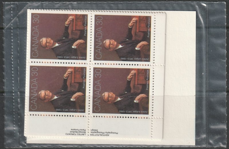 Canada 914 complete plate block set MNH