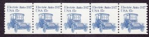 PNC5 17c Auto 3 US #1906 MNH F-VF