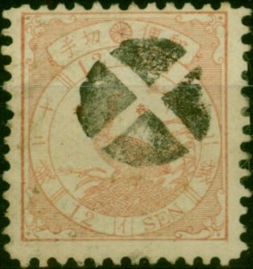 Japan 1875 12s Red SG161 Fine Used