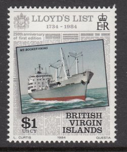 British Virgin Islands 469 MNH VF