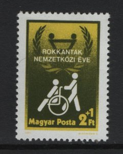 Hungary     #B322   MNH  1981  year of the disabled