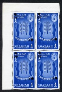 Sharjah 1963 SG41var 40np on 4np corner block of 4 OVPT INVERTED UM