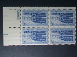 UNITED STATES-1957-SC#1092-MAP OF OKLAHOMA   MNH -BLOCK OF 4 VERY FINE