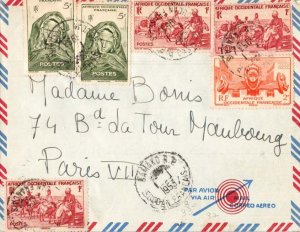 French West Africa 1F Donkey Caravan, Senegal (2), 2F Bamako Fountain, French...