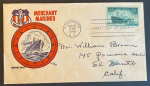 MERHCANT MARINES #939 FEB 26 1946 WASHINGTON DC FIRST DAY COVER (FDC) BX6