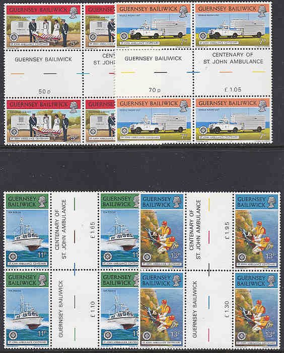 Guernsey #153-56 Gutter Pairs x2 F-VF Mint NH ** Ambulance Assn.