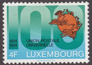 Luxembourg 551  Universal Postal Union 1974