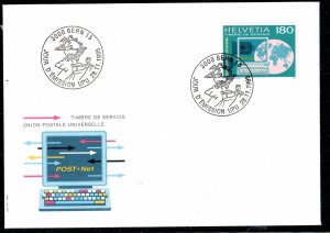 Switzerland Scott # 9O16 on FDC, unaddressed