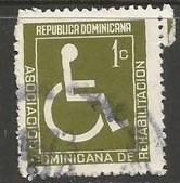 Dominican Republic RA59 VFU Z679-4