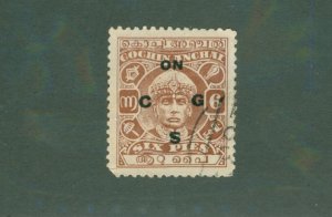 INDIA COCHIN ANGHAL 051a USED BIN $1.50