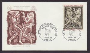 France 1206 Art U/A FDC