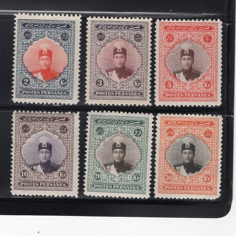 1924 Scott # 667-680 Complete Set 14 MLH Mint SCV $203