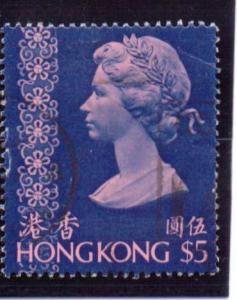 Hong Kong  Scott#  286  Used