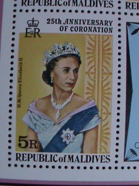 MALDIVES 1978 25TH ANNIVERSARY-CORONATION OF QUEEN ELIZABETH II - MNH S/S VF