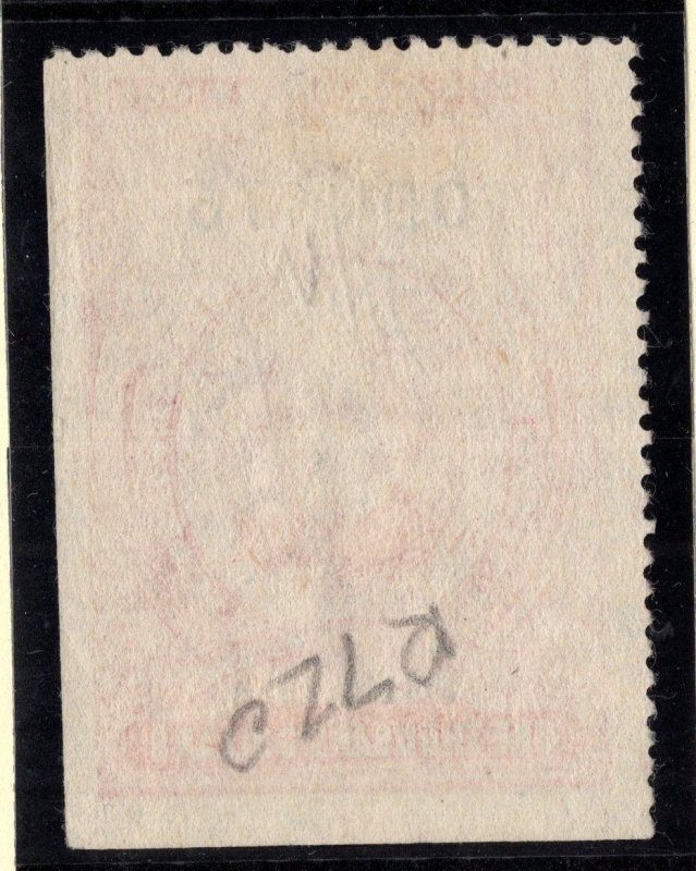 U.S. - R720 - Fine/Very Fine - Used